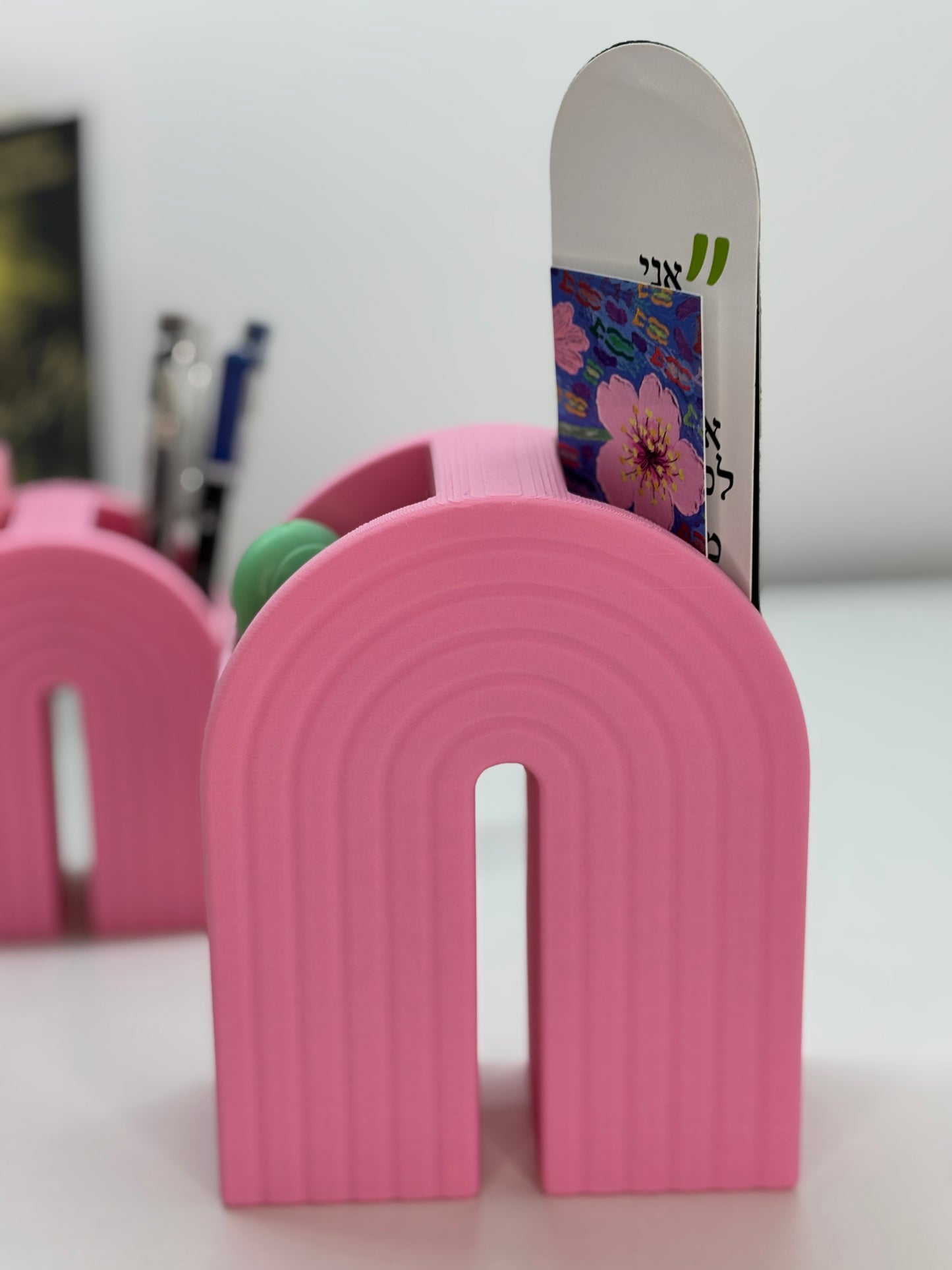 Rainbow Bookend Organizer