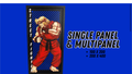 Ken Street Fighter layered 3D wall art panel